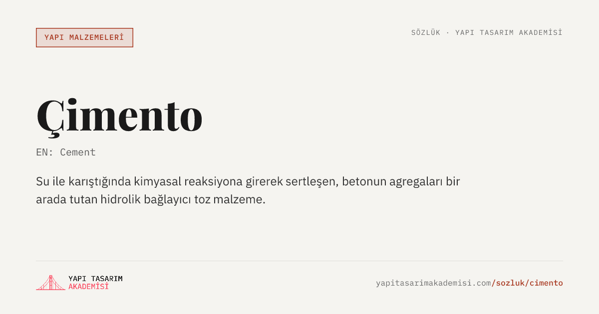 Çimento