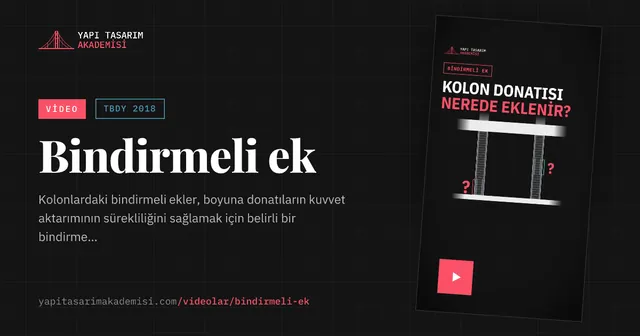 Bindirmeli ek